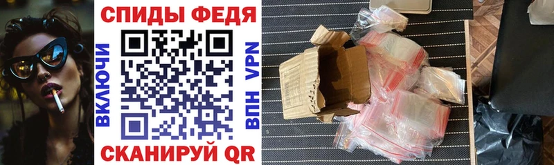 купить  сайты  Маркс  Амфетамин VHQ 