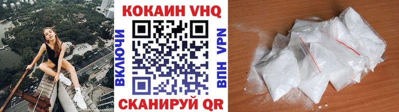 Cocaine Колумбийский Маркс