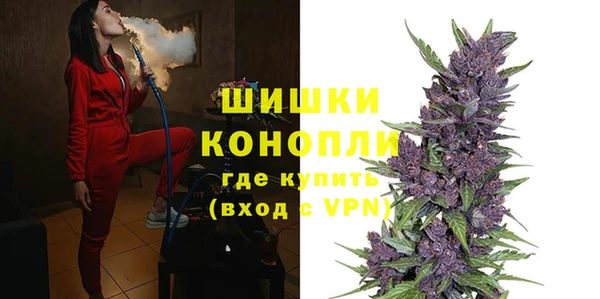 бутират Белоозёрский