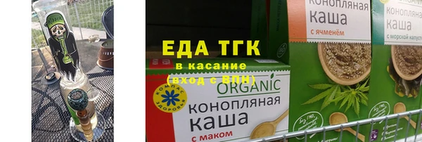COCAINE Нефтекумск