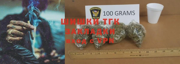 МДПВ Белокуриха