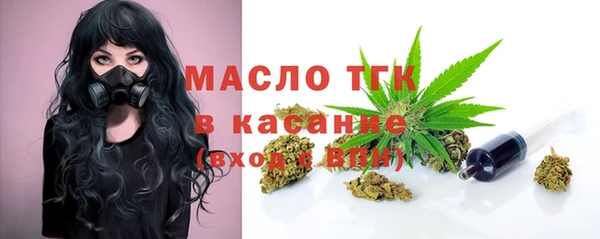 МДПВ Белокуриха