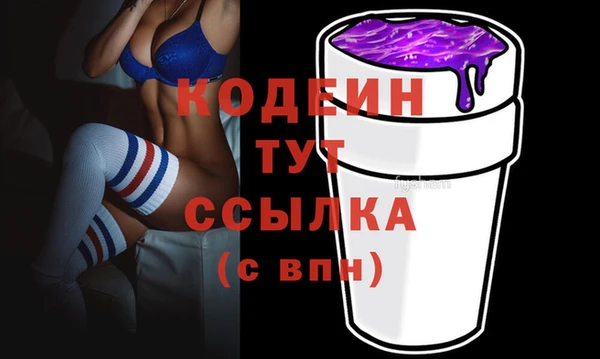 МДПВ Белокуриха
