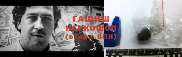 МДПВ Белокуриха