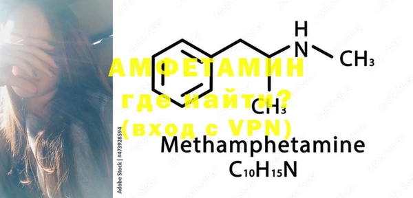 каннабис Нея