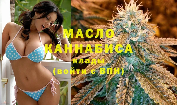 кокс Переславль-Залесский