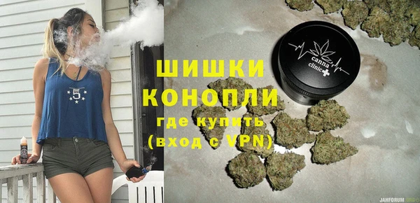 МДПВ Белокуриха