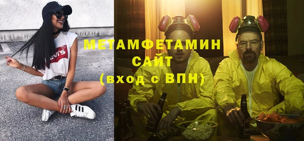 МДПВ Белокуриха