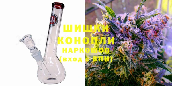 бутират Белоозёрский