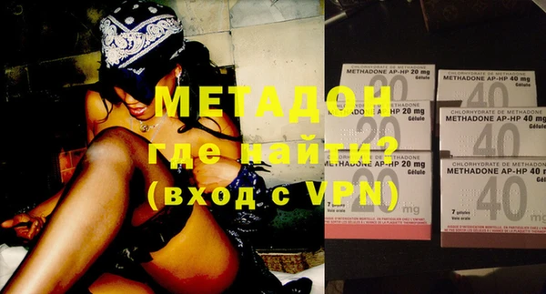 МДПВ Белокуриха