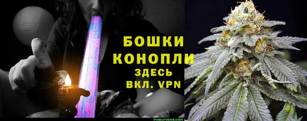 бутират Белоозёрский