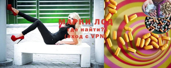 МДПВ Белокуриха