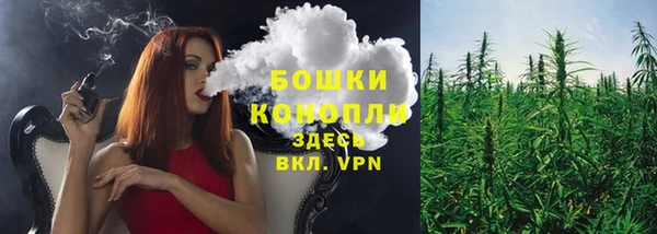 бутират Белоозёрский