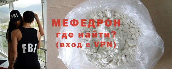 МДПВ Белокуриха