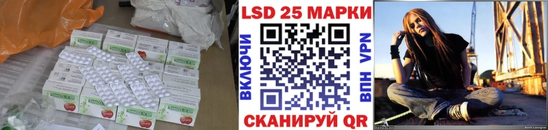 блэк спрут ссылки  Маркс  ЛСД экстази кислота 